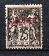 Col41 Colonies Alexandrie N° 11 Oblitéré Cote  5,00 € - Used Stamps