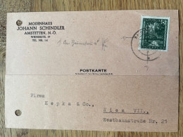 Österreich / Austria 1947, Plattenfehler / Druckzufälligkeit Mi. # 744: Am Baumstam Weißer Fleck / Knuste - Errores & Curiosidades