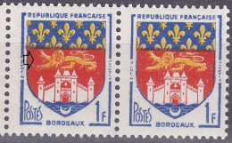 18112 Variété : N° 1183 Blason Bordeaux Lion Sans Griffes Tenant à Normal  ** - Unused Stamps