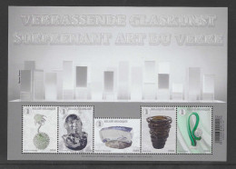 Surprenant Art Du Verre. - Unused Stamps