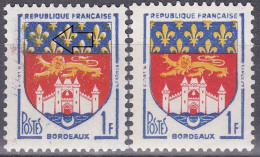 18115 Variété : N° 1183 Blason Bordeaux  Défaut D'essuyage En Haut à Gauche + Normal  ** - Unused Stamps