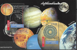 2010 Georgien Mi. Bl. 46 **MNH Europa: Astronomie - 2010