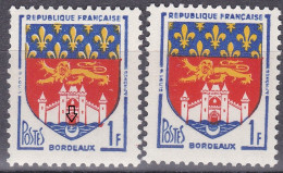 18116 Variété : N° 1183 Blason Bordeaux Bateau Au-dessus Du Croissant + Normal  ** - Ungebraucht