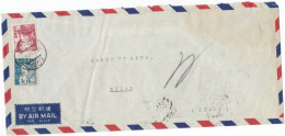 GIAPPONE - BUSTA VIA AEREA   - VIAGGIATA PER MILAN ITALY - BANCO DI ROMA - 1954 - Briefe U. Dokumente