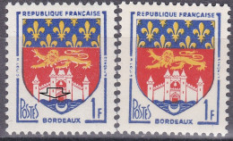 18117 Variété : N° 1183 Blason Bordeaux Vague Manquante + Normal  ** - Unused Stamps