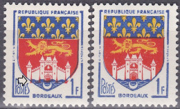 18118 Variété : N° 1183 Blason Bordeaux Château Innondé + Normal  ** - Neufs