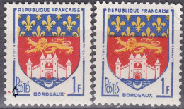 18119 Variété : N° 1183 Blason Bordeaux Château Innondé + Taches Rouges + Normal  ** - Unused Stamps