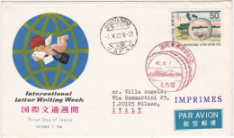 GIAPPONE - FDC - BUSTA - 1968 - FDC