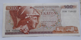 GREECE - 100 DRACHMAI - P 200  (1978) - CIRC - BANKNOTES - PAPER MONEY - CARTAMONETA - - Grecia