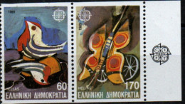 GRECE 1989 ** - Unused Stamps