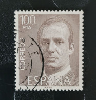 1981  N° 2263 / 0 - Oblitérés