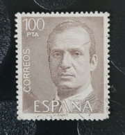 1981  N° 2263 / 0 - Usati