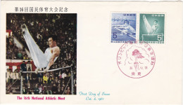 GIAPPONE - FDC - BUSTA - 1961 - FDC