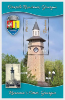 Romania / Roemenië - Postfris / MNH - Sheet Cities, Giurgiu 2024 - Ungebraucht