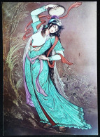 ► IRAN  - Danseuse Perse     -   Illustration  Double Carte De Voeux 17x12 Env   (  Vers 1970s  ) - Iran