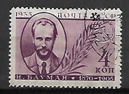 RUSSIE   /   URSS.      1935.    Y&T N° 581 Oblitéré. - Usati