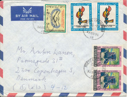 Afghanistan Air Mail Cover Sent To Denmark 26-11-1975 With More Topic Stamps On Front And Backside Of The Cover - Afghanistan