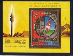 Olympics 1976 - Athletics - KHMERE - S/S Gold MNH - Sommer 1976: Montreal