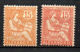 Col41 Colonies Alexandrie N° 25 & 25a Neuf X MH Cote  8,50€ - Nuovi