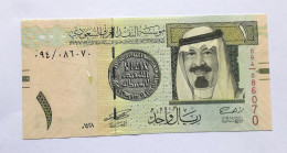 SAUDI ARABIA - 1 RIYALS - P 31 (2007) - UNC - BANKNOTES - PAPER MONEY - CARTAMONETA - - Arabia Saudita