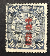 1912 China  - Coiling Dragon  Overprinted 10c  Used - Oblitérés
