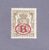 1941 Nr S26** Postfris Zonder Scharnier.Klein Staatswapen - Mint