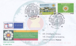 Chairmanship Of ASEAN In 2014 - FDC - Myanmar (Birma 1948-...)