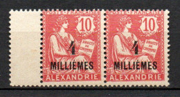 Col41 Colonies Alexandrie N° 52 Neuf XX MNH Paire Cote  12,00€ - Ungebraucht