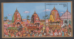 INDIA, 2010, MNH,TEMPLES, RATHVYATRA PURI, RELIGIOUS PROCESSIONS, S/SHEET - Induismo