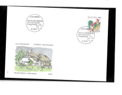 3000 Bern - Jour D'émission - Timbres Ordinaires - 05 07 1994 - Beli FDC 107 - Cartas & Documentos