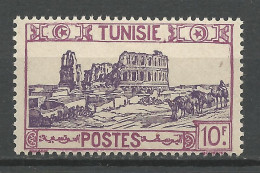 TUNISIE  N° 241 NEUF** LUXE SANS CHARNIERE NI TRACE / Hingeless  / MNH - Neufs