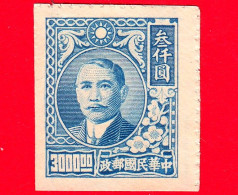 CINA - 1947 - Sun Yat-sen In Un Nuovo Contorno Con Fiori - 3000.00 - 1912-1949 Republic