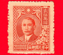 CINA - 1948 - Dr. Sun Yat-sen (cornice Fiore Di Prugna) - Senza Centesimi - 2000000 - 1912-1949 Republic