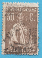 PORTUGAL N° 247 A (YT) 30 C. BRUN DENTELE 15X14 COTE YT 32,00 EUROS - Oblitérés