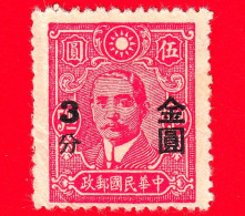 CINA - 1948 - Sun Yat-sen (1866-1925) - Ritratto - Sovrastampato - 3 C Su $ 5.00 - 1912-1949 Republic