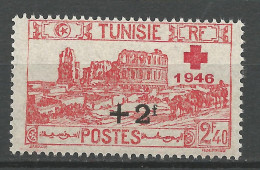 TUNISIE  N° 208 NEUF** LUXE SANS CHARNIERE NI TRACE / Hingeless  / MNH - Neufs