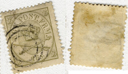 Danemark, N°15, Qualité Beau - Used Stamps