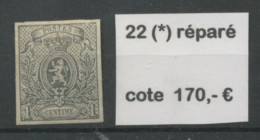 22 (*) Réparé Hersteld   Cote 170,- € - 1866-1867 Petit Lion