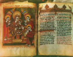 Delcampe - - ETHIOPIA. - An Old Manuscript. - Stamp - Scan Verso - - Äthiopien