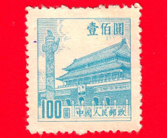 CINA - 1950 - Porta Della Pace Celeste - Gate Of Heavenly Peace - 100 - Unused Stamps