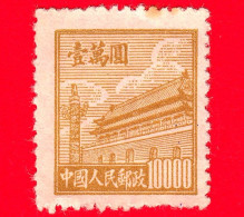 CINA - 1950 - Porta Della Pace Celeste - Gate Of Heavenly Peace - 10000 - Unused Stamps