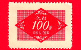 CINA - 1954 - Numeri In Un Rombo - Forme Geometriche - 100 - Neufs