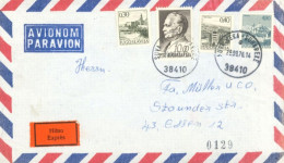 YUGOSLAVIA  - 1976,  HITNO EXPRESS STAMPS COVER TO ESSEN GERMANY. - Covers & Documents