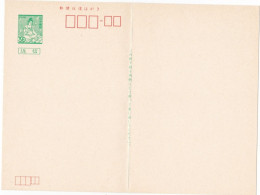 GIAPPONE - INTERO POSTALE DOPPIO - NUOVO - Cartoline Postali