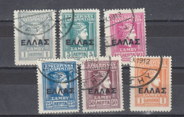 Greece 1912 Samos  - .Hermes Head  - Overprinted  -  Used Set (e-682) - Samos