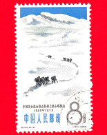 CINA - Nuovo Obl. - 1965 - Scalate Conquistate - Sul Muztagh Ata - 8 - Unused Stamps