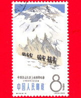 CINA - Nuovo Obl. - 1965 - Scalate Conquistate - Sul Monte Jolmo Lungma - 8 - Unused Stamps