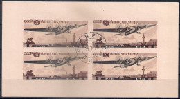 Russia 1937, Michel S/sheet Nr 3, Used - Usados