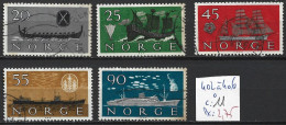 NORVEGE 402 à 406 Oblitérés Côte 11 € - Used Stamps