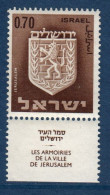 Israël, **, Yv 284, Mi 336x, SG 307, - Ongebruikt (met Tabs)